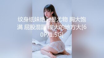 【新片速遞】 ⚫️⚫️最新9月福利，微博、推特才艺女神【小貂蝉】VIP私拍，各种情趣制服道具紫薇，边弹唱歌曲边紫薇，淫语挑逗[2640M/MP4/02:43:16]