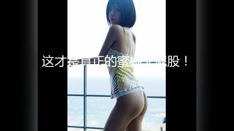 22岁学生妹女仆装近景调情啪啪