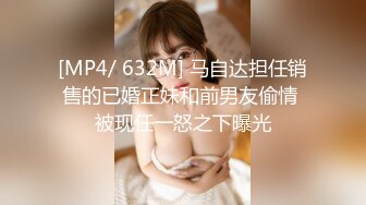 STP25031 葫芦影业 HUL-033 《处男学生转大人》如果成绩进步就让你“坏坏坏”