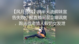 【反差小骚货】淫乳女神【下面有根棒棒糖】无套爆操性感空乘制服的小骚货，魔鬼身材白虎粉逼无套中出内射，高清1080P原版无水印