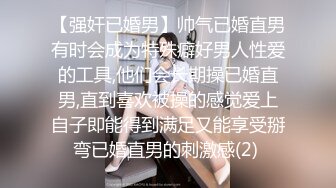 【新奇刺激❤️女主SM】优雅女S调\教女M 你的女神在这只是个喝尿的骚母G 反\差女神被女主羞\辱调\教