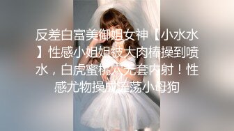 熟女大姐在家吃鸡啪啪 啊 疼 上位啪啪打桩 后入猛怼内射 黄瓜插骚逼直喊疼