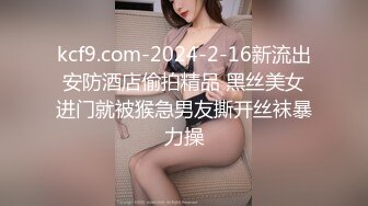 P站20万粉华裔网黄「北京瑶瑶」「Lonelymeow」OF旅游性爱日记 3P百合爆菊潮吹露出【第九弹】