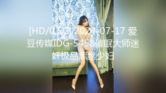 写字楼女厕一连3次拍到同一个美女来尿尿她的B可真美 (1)