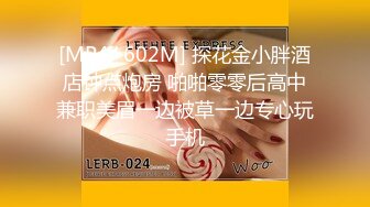 震撼福利☆☀️2024年新作超高颜值车模女神【太子妃】高门槛福利户外露出，调教，商场公园景区，屌炸天 (6)