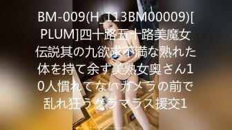 【最新流出??宅男爱】最新极品网红美女大尺度性爱甄选 啪啪 美乳 丰臀 内射 完美露脸 国内网红篇 高清720P版