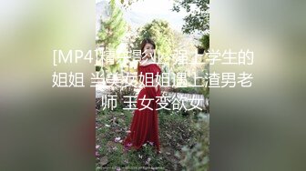 [MP4/ 191M]&nbsp;&nbsp;最新爆红推特极品身材美少女cuteli520新作-新洛丽塔裙道具玩浪穴 叫声依旧销魂 强烈推荐