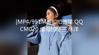 《顶级泄密✿无水速递》露脸才是王道！九头身尤物OnlyFans万人追随极品女神【kkimk】私拍~调教露出啪啪各种淫态非常反差