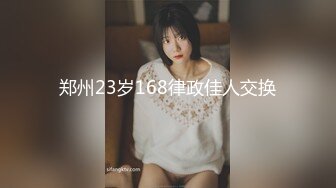 夫妻酒店天台露出勾引老外操老婆!