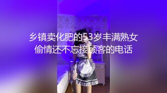 Stripchat 国人主播 CNEILIN 【35V】 (31)