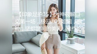 《淫荡女孩的第一次双穴齐插，爽到翻白眼》