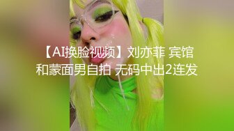 【新片速遞】&nbsp;&nbsp;❤️极品反差婊❤️高颜值小母狗于清幽古道上被金主爸爸调教，带狗链乳头带铃铛吃金主爸爸的大鸡巴并吞精！[139.8M/MP4/00:04:08]