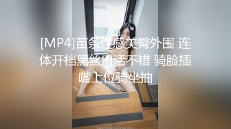 寻绿帽单女