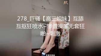 商场女厕全景偷拍制服女职员的微毛小黑鲍