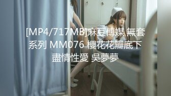 美团外卖干啥都快送外卖上门被女主播挑逗勾引只能勉为其难的满足骚货的欲望最后内射插到B都红了