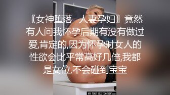 健身球圆床房帅男靓女开房啪啪啪妹子颜值真的很高身材也好属于反差类型床上很淫荡女上扭的激情叫的销魂