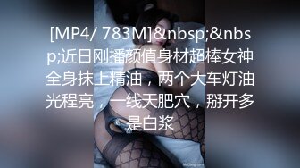 [2DF2] 【老约炮良家】，酒店干小少妇，男友分手许久都没做爱了，水多饥渴大胸荡妇 - soav_evMerge[MP4/112MB][BT种子]