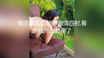 kcf9.com-【女王控狂喜】贞操锁调教控精女王「Malice Jade」OF私拍 不插入极致性欲调教【第三弹】