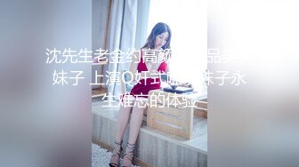 长相清纯极品蓝衣妹子，近距离特写口交上位骑坐大力猛操[MP4/1000MB]