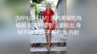 极品厕拍黑色高跟御姐 站着展示无毛鲍鱼完美臀型 (1)