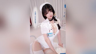 豪乳爆奶00后小美女【卖打火机的小女孩】宾馆约粉丝无套啪啪暴力抽插内射 淫语浪叫 后入怼操豪乳乱颤