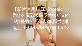 [MP4/ 666M] 最新封神姐弟乱伦人渣大神会喷水的亲姐姐新作和姐姐朋友户外野炊 拉姐姐到山洞连射两次