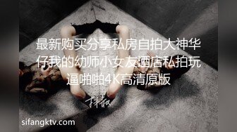 ✿绿帽淫妻✿分享小娇妻让老婆画着精致的妆容去接待不同的男人彻底的展示她淫贱的样子看着骚妻被操到高潮颤抖