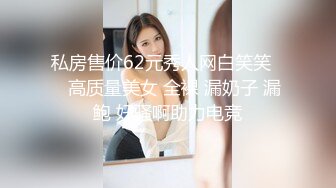 起点传媒 XSJ126西游记之背 着牛魔王玩铁扇公主-孟若羽