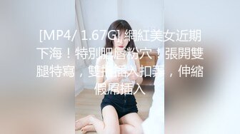 在家上班再次造访风骚女同事