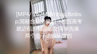 优雅气质尤物御姐女神 骑操模特身材 黑丝高跟骚货御姐人妻 直接把她干到高潮！