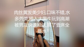 [MP4/ 702M] 极品夫妻直播草逼过程 老婆圆润大奶粉嫩逼逼超吸睛