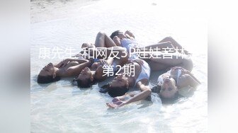 爆操骚货黑丝护士前女友