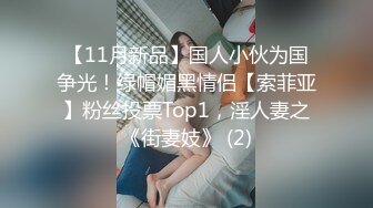 【AI换脸视频】李知恩[IU]4V合并 男友视角 啪啪中出三次