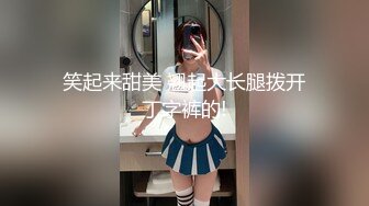 御姐淫妻 橙子橙子 虾米 5月最新福利，街头黑丝深夜撒 (1)