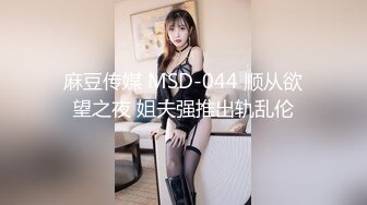 老公跟自己的闺蜜厕所偷情被人偷拍