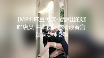 ✿清纯小仙女学妹✿大爱条纹长筒袜 青春少女白白嫩嫩的胴体让人流口水 紧致粉嫩小穴无法抵挡的诱惑 被干的哭腔呻吟