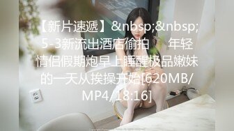 嫖王威哥莞式桑拿会所选妃双飞两个年轻女技师一条龙服务时间到也没射妹子问他啥鸡巴