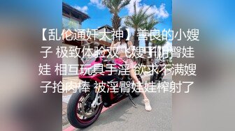 [MP4]麻豆传媒 兔子先生监制 TZ108 痴女与植物人丈夫 绫波丽