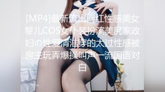 熟女控福利，极品40多岁韵味熟妇阿姨，土豪金主定制福利视图93P+10V