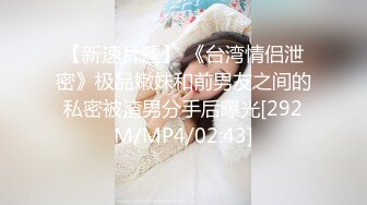 尤物来了~【可可S】大胸极品~无套啪啪后入前入