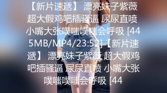 国产AV 天美传媒 TM0074 像天堂的悬崖 张雅婷