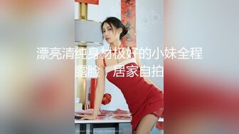 STP17939 苗条身材短裤妹子沙发上啪啪，浴室一起洗澡口交摸逼上位骑坐抽插