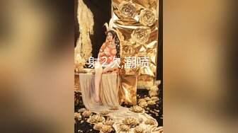 重磅顶级绿播女神下海【大白兔】首次漏B！卧槽！好激动，欲遮还休这骚货挺会拿捏男人的，骚！ (4)