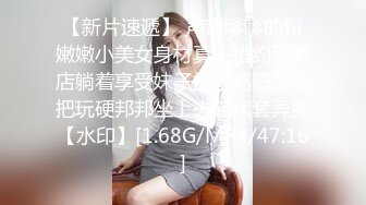 OnlyFan 独自练习1 黑丝骑乘（4k）