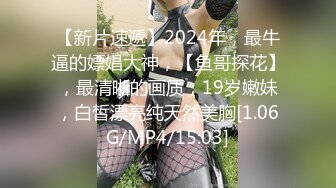 肉肉传媒 RR-012《 给工具人的礼物》黑丝女神的淫欲献身