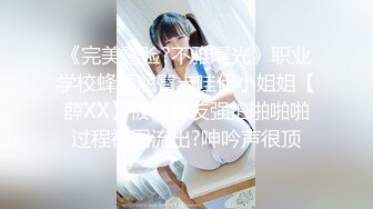 最新TS美人妖网红 甄选1888福利超大合集 第三弹！【343V】 (265)