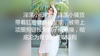 全场最美 连体礼服黑裙高跟美腿御姐  IMG_7663