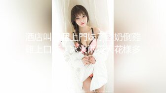 (麻豆傳媒)(mpg-028)(20221225)終於爆操醉酒小姨-夏晴子