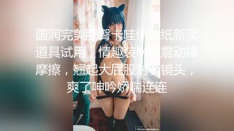 [亞洲無碼] ✨洛丽塔小可爱✨超可爱的LO裙小女仆来咯 轻花嫁白丝LO娘主动上位骑乘 人前乖乖女人后小狗 用小穴温暖爸爸的大鸡巴