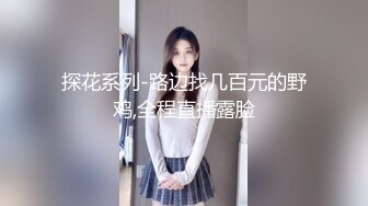 淫荡熟女富婆让肌肉男肏老骚逼，还自己用手机拍给她舔逼